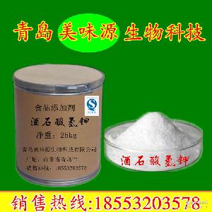 緩沖塔 緩沖塔價(jià)格 報(bào)價(jià) 緩沖塔品牌廠家